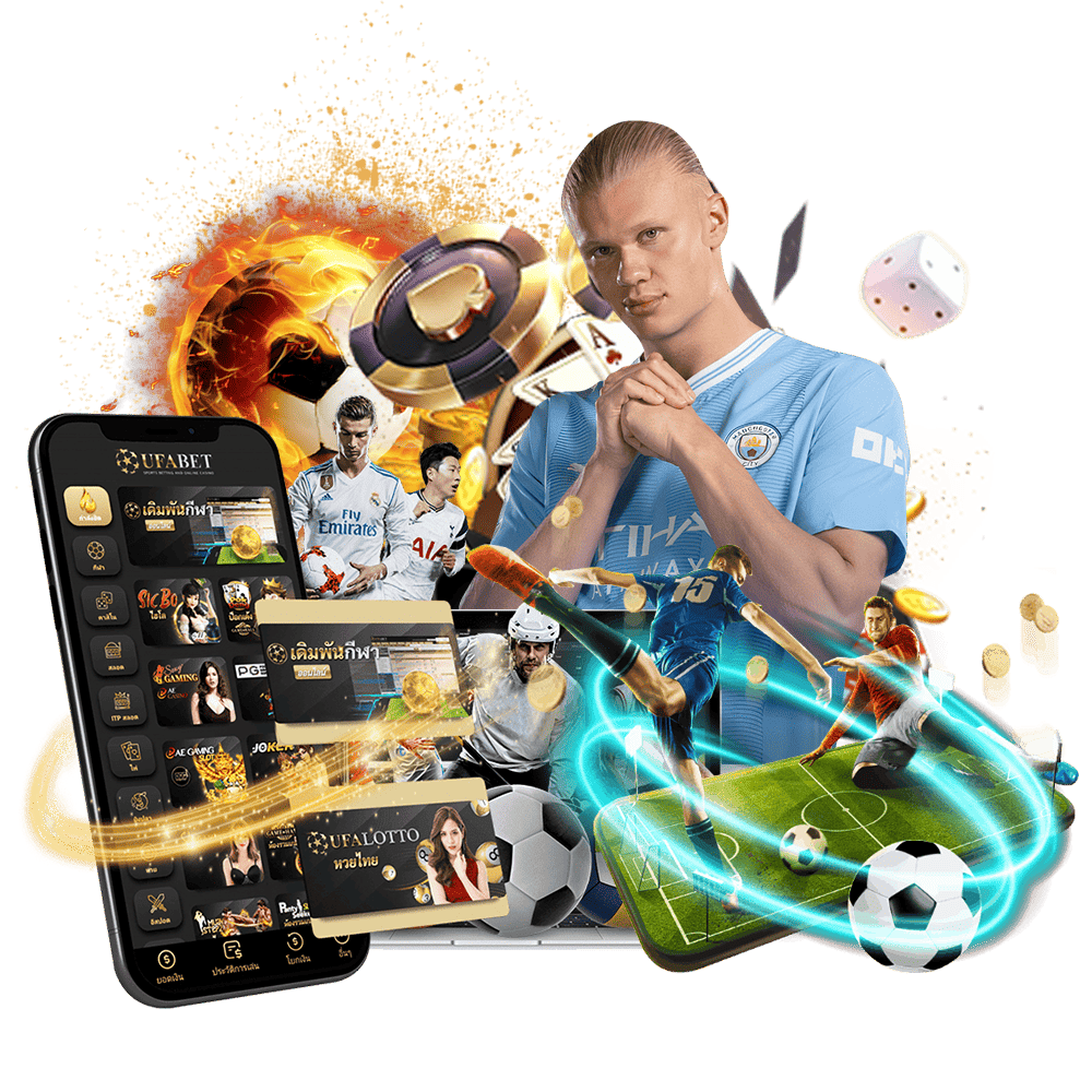 Ufabet7m สุดเอ็กซ์คลูซีฟ รับสิทธิพิเศษมากมาย